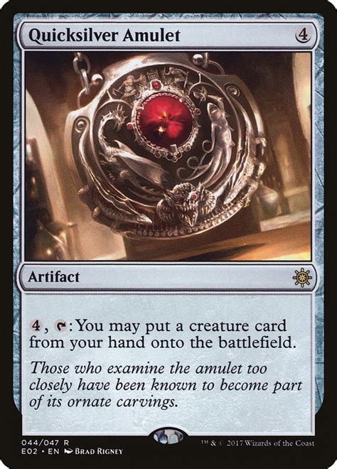 The evolving preferences of collectors and its impact on quicksilver amulet prices
